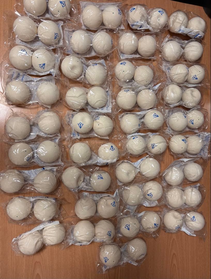 DUNLOP ソフトテニスボール練習球 2個入り ダンロップ（DUNLOP）（メンズ、レディース、キッズ）ソフトテニス