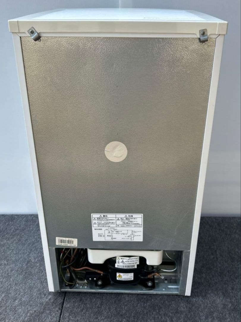 中古冷蔵庫 長崎限定手渡しのみ】ヤマダデンキ 冷凍冷蔵庫 2017年製