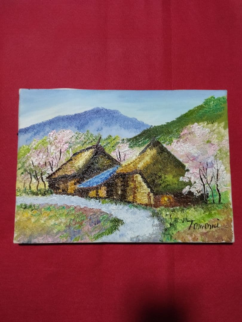 吉田博、白馬山頂より、希少な額装用画集より、新品高級額装付、状態良好