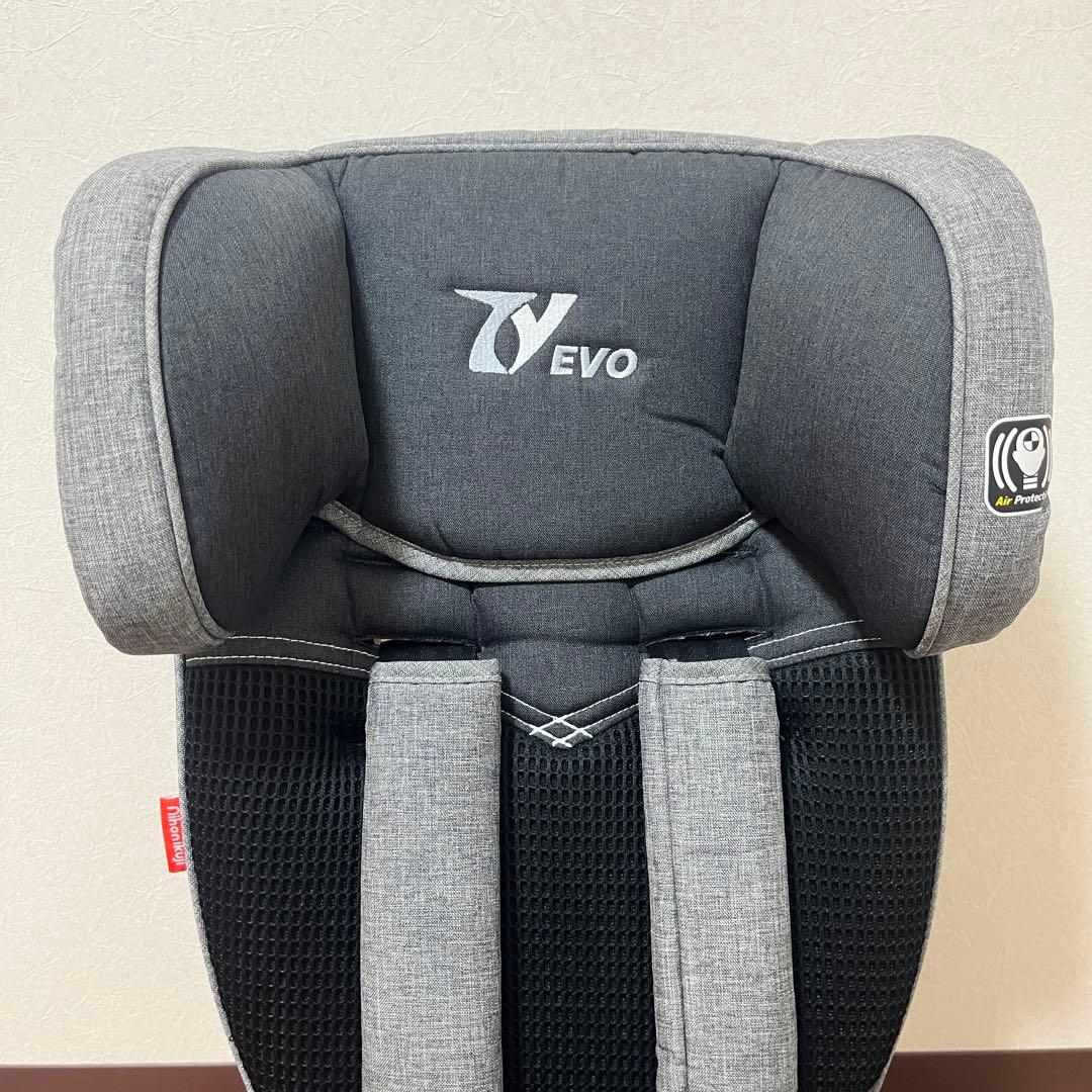 極美品】日本育児 トラベルベスト EVO サンドグレー ジュニアシート