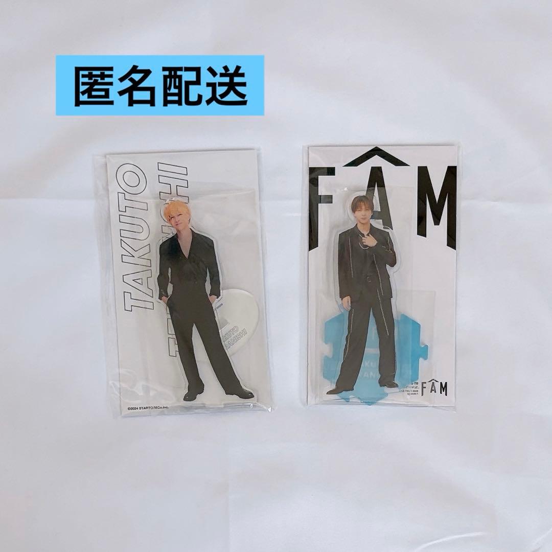 timelesz 寺西拓人 アクリルスタンド アクスタ - メルカリ