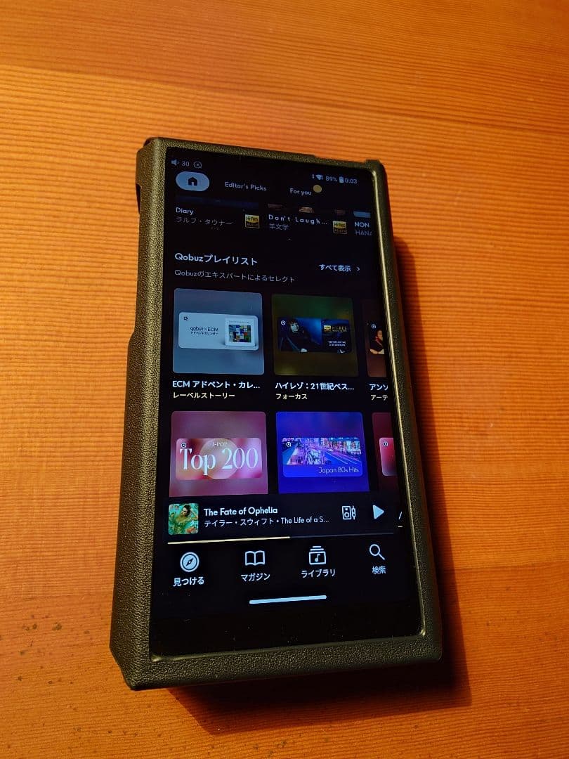 ほぼ新品 FiiO M27 デジタルオーディオプレーヤー