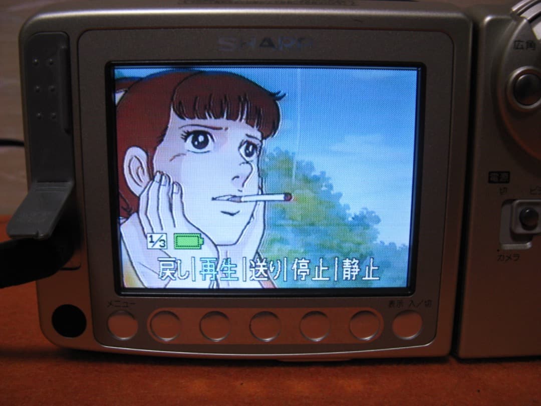 動作OK❗️☆シャープの液晶8ミリビデオカメラ・VL-EL480 ☆美品