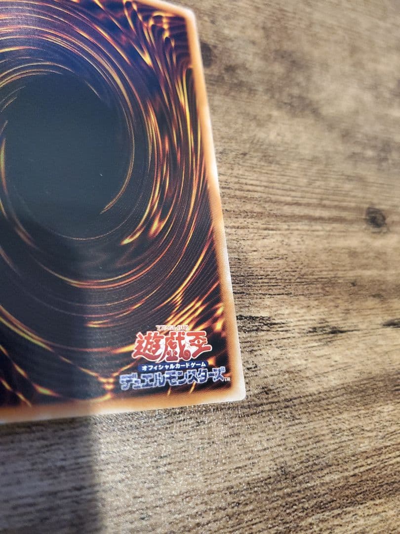 アクセスコード・トーカー 20th アジア