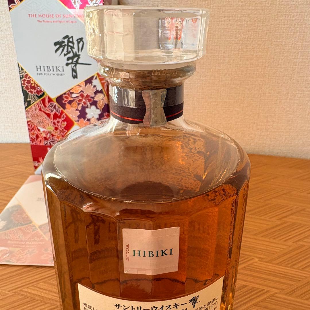 地*女様 響☆ブロッサムハーモニー☆HIBIKI☆BLOSSOM HARMONY