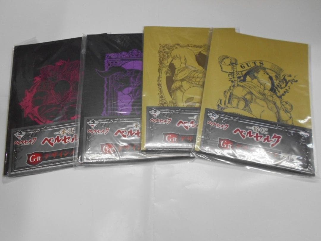 ベルセルク 一番くじ 全16種セット 未使用品