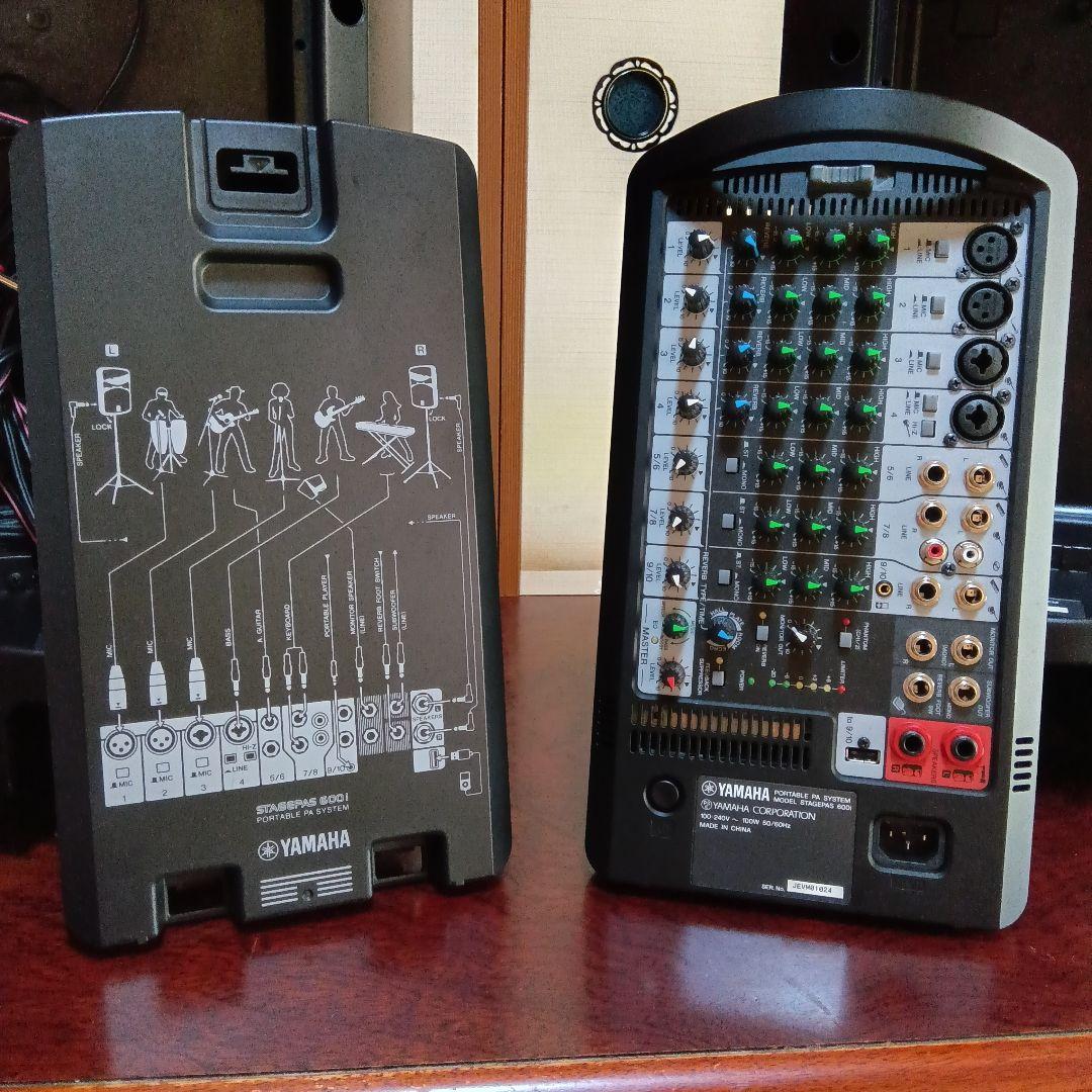 Yamaha ポータブルPAシステムSTAGEPAS600i