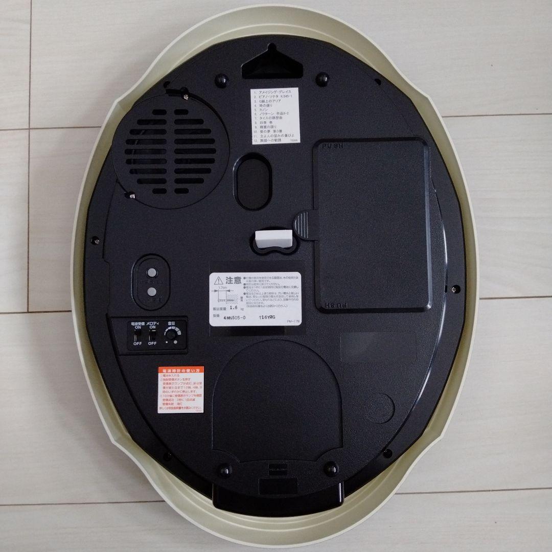 生産終了　CITIZEN　シチズン　電波時計　掛時計　壁掛け　メロディー