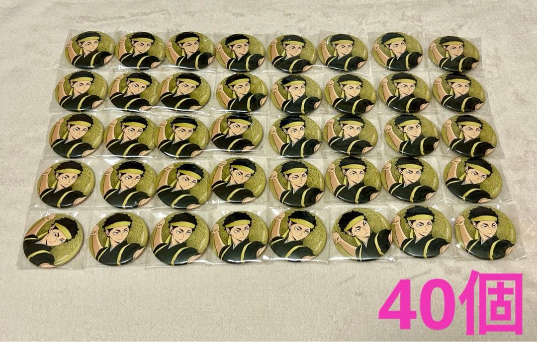 チャップリン 1000ピース パズル おまけフレーム付き ジグソーパズル