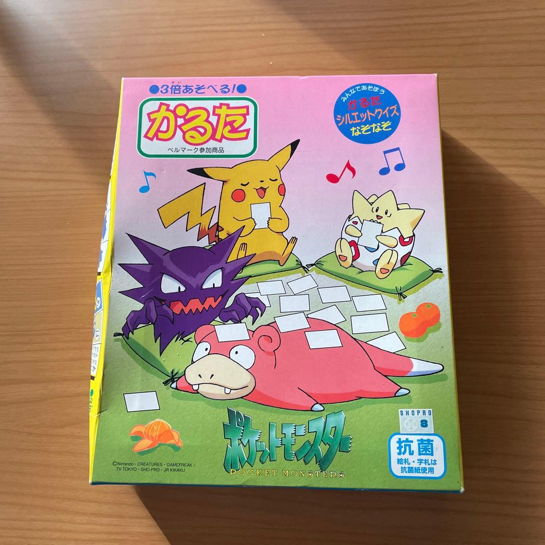 ポケモンかるたセット