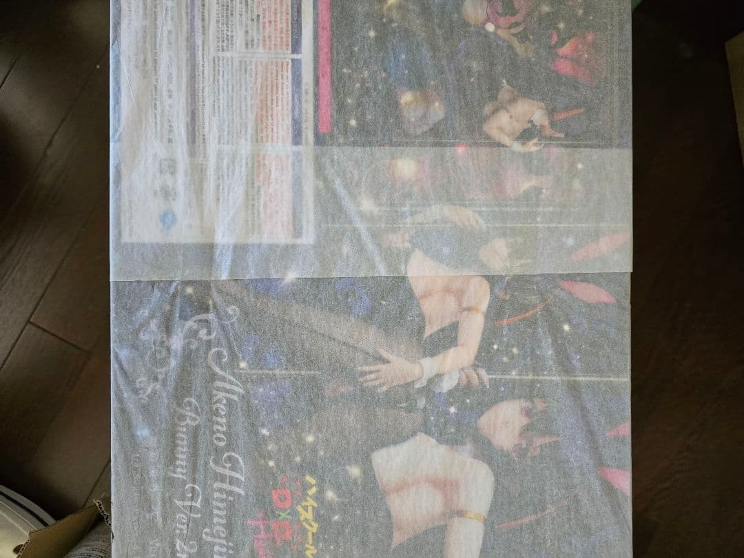 ハイスクールD×D姫島朱乃 バニーVer.2nd1/4完成品フィギュア