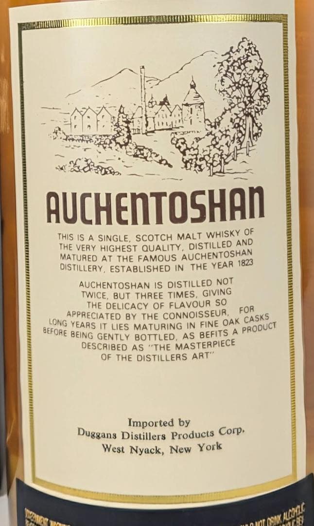 オーヘントッシャン 1966 ローランド・シングルモルト ☆お得価格☆