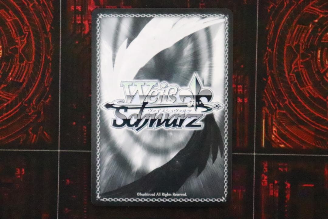 ヴァイス 真夏の太陽 SSP サイン 44-JD0929-01C