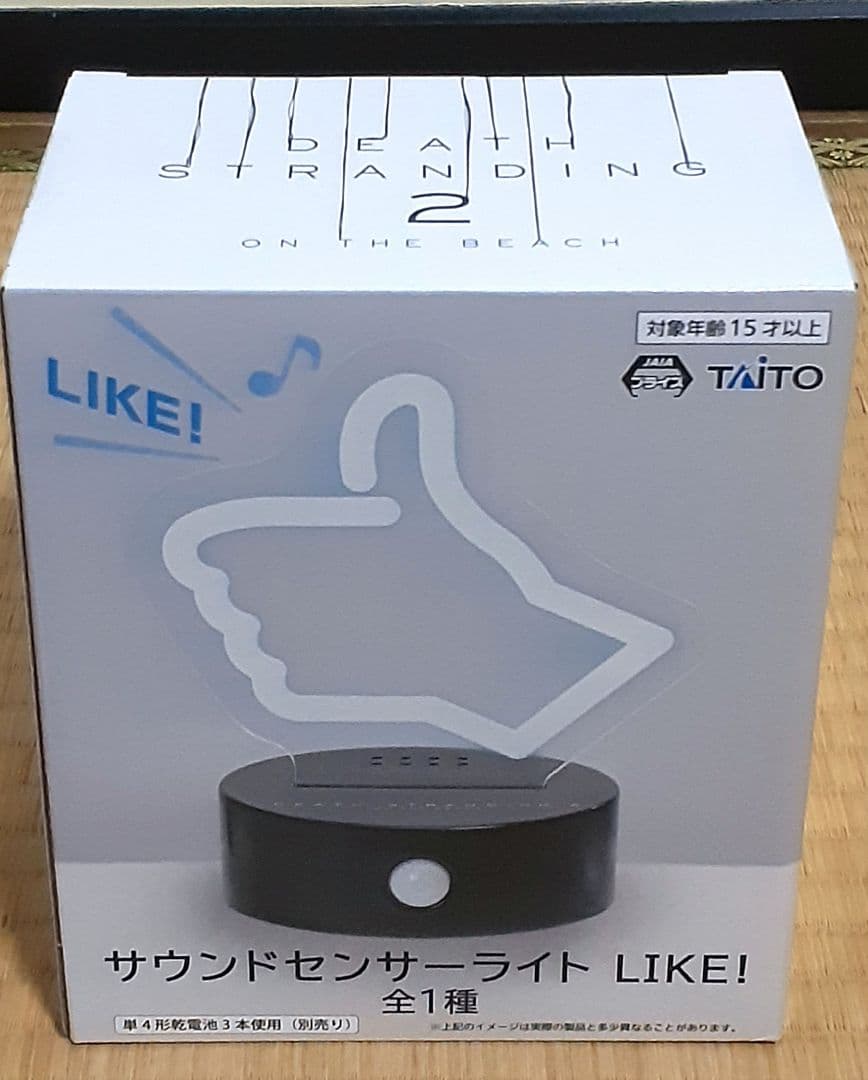 デス・ストランディング2 サウンド センサーライト LIKE！ - メルカリ