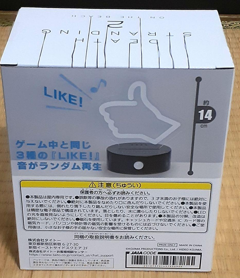 デス・ストランディング2 サウンド センサーライト LIKE！ - メルカリ