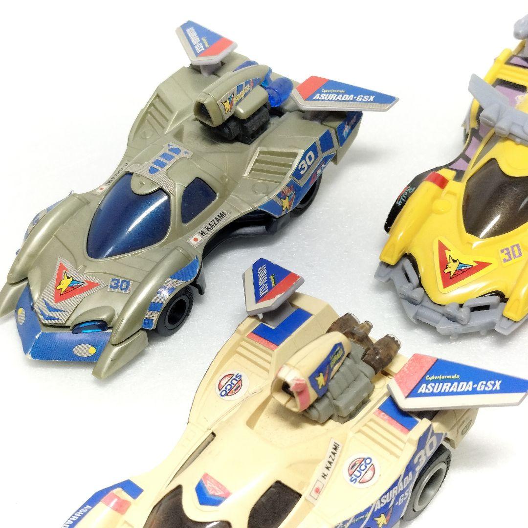 当時物 新世紀GPX サイバーフォーミュラ プルバックカー 4種 現状品
