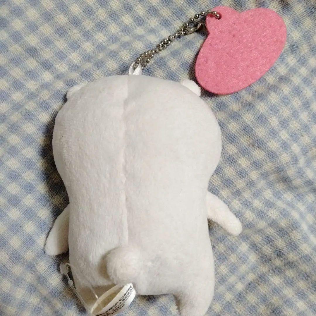 自分ツッコミくま マスコットキーホルダー うれしい