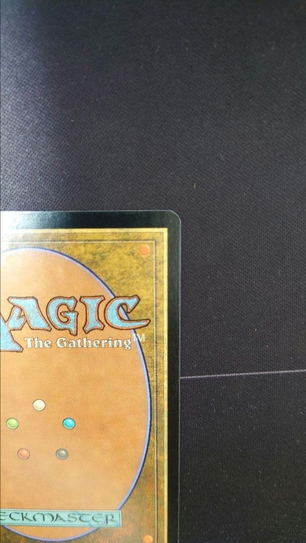 初版Foil　神の怒り