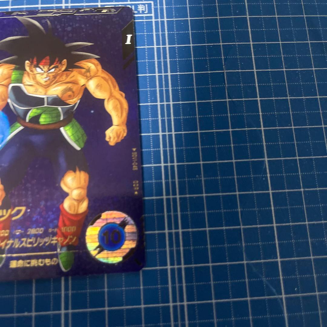バーダック スーパードラゴンボールヒーローズカード　SDV-045 パラレル