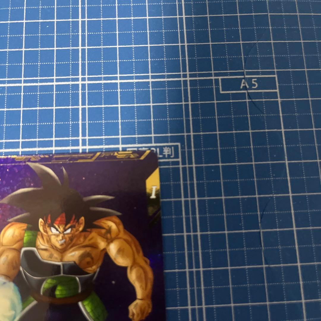 バーダック スーパードラゴンボールヒーローズカード　SDV-045 パラレル