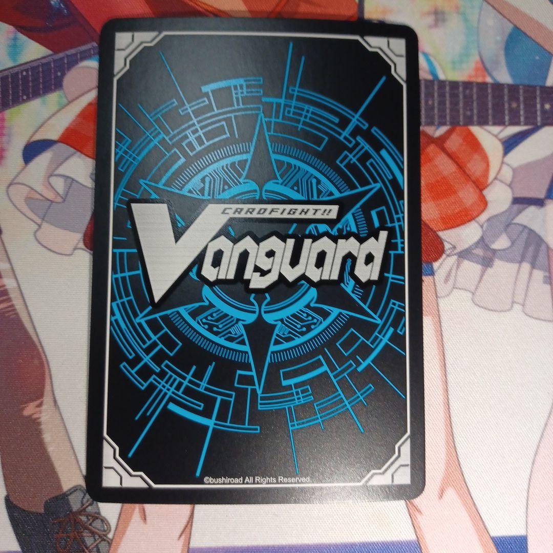 西塔 ミコト エネルギー SER 1枚