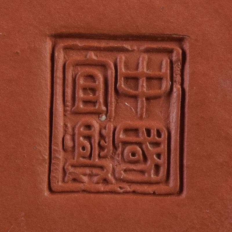 中国　中国宣興銘　紫砂　朱泥　急須　茶壷　V　R8916