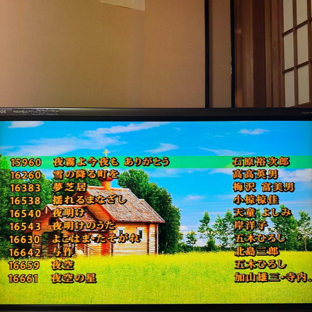 カラオケ一番　1番　yk3008 yk3009 追加カートリッジ　150曲