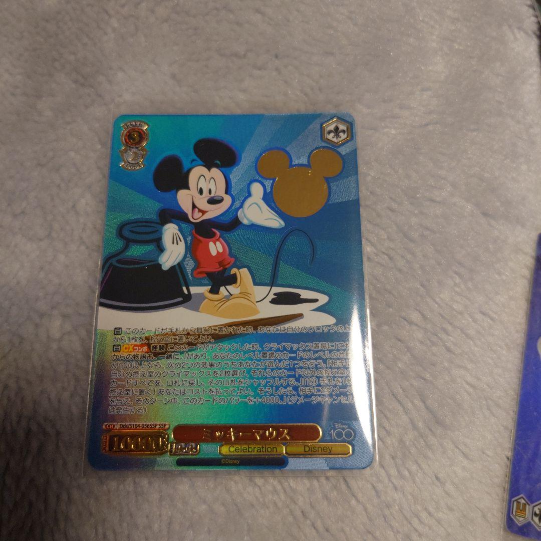 ディズニー100、ヴァイスシュバルツ 、ssp、ミッキーマウス