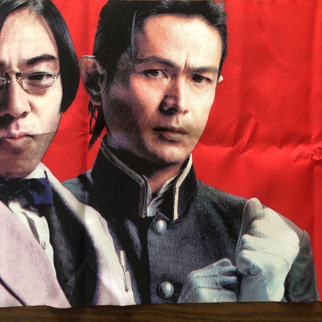 るろうに剣心 のれん 2012