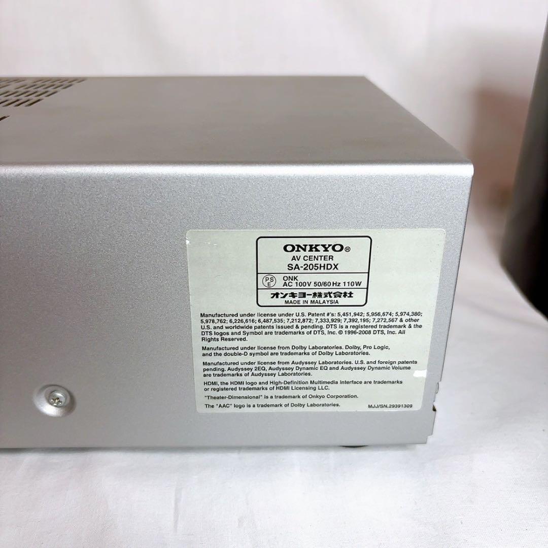 【極美品】ONKYO 2.1ch ホームシアターシステムBASE-V20HDX