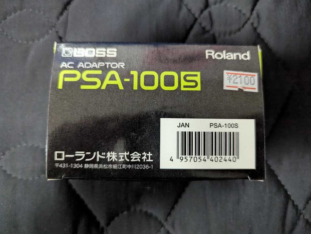 BOSS ME-25 マルチエフェクター 箱あり ACアダプター付き