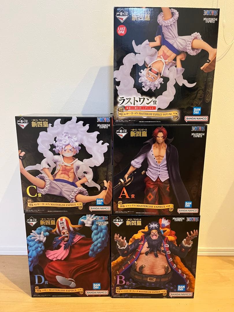 未開封一番くじワンピース新四皇上位賞コンプ＋ラストワン＋おまけ下位