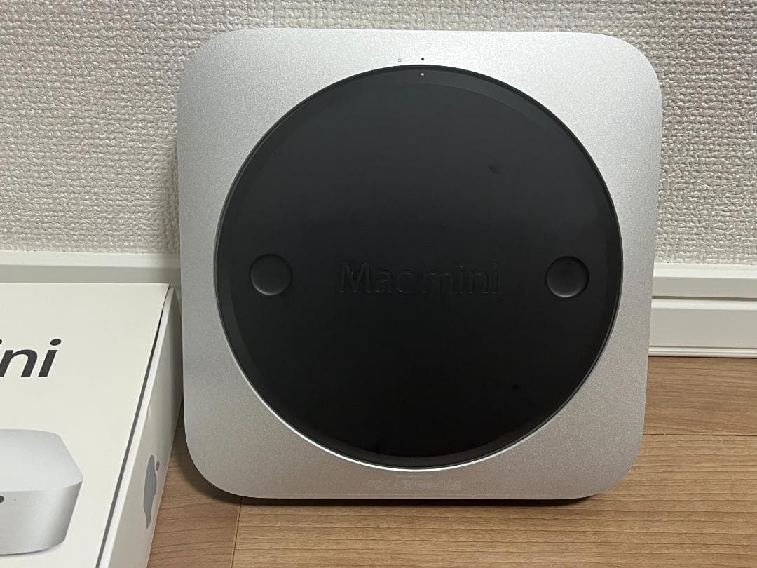Mac mini Core i7 2.7 (Mid-2011)