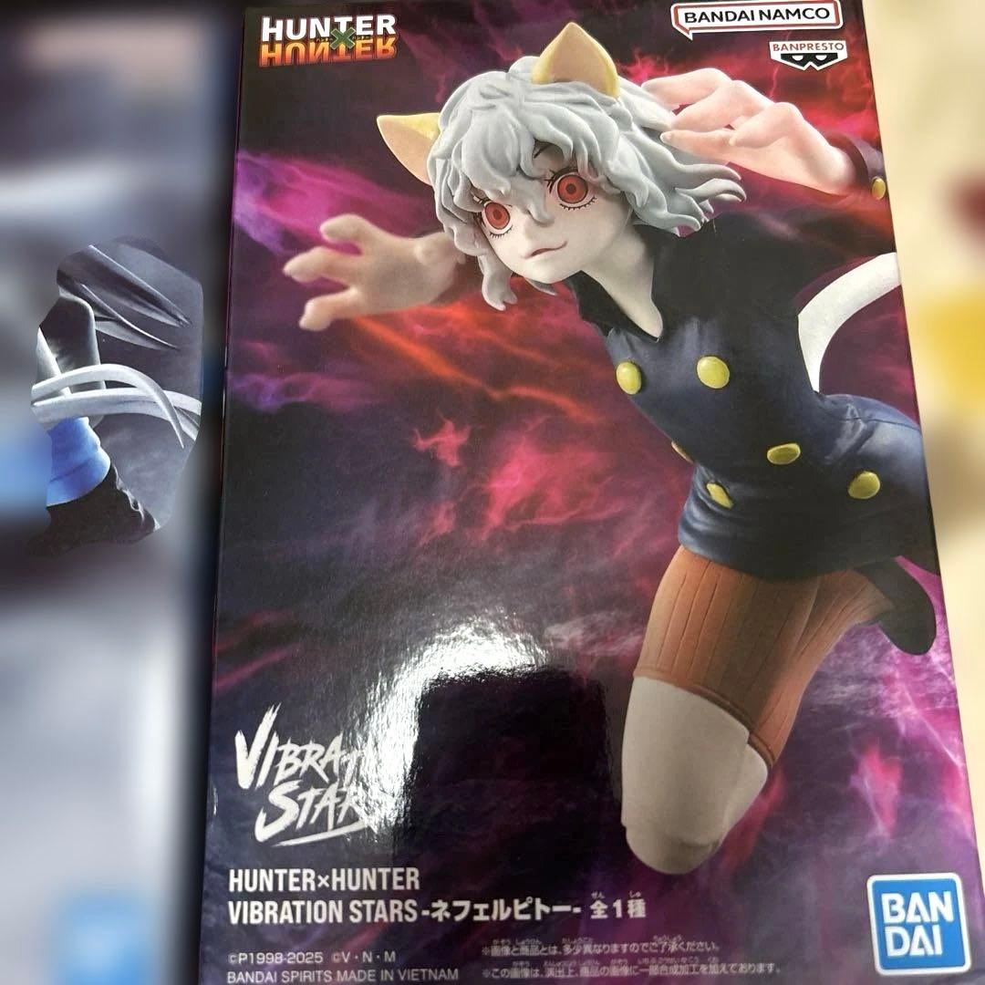 HUNTER×HUNTER フィギュアセット ゴン カイト ピトー 一番くじHUNTER
