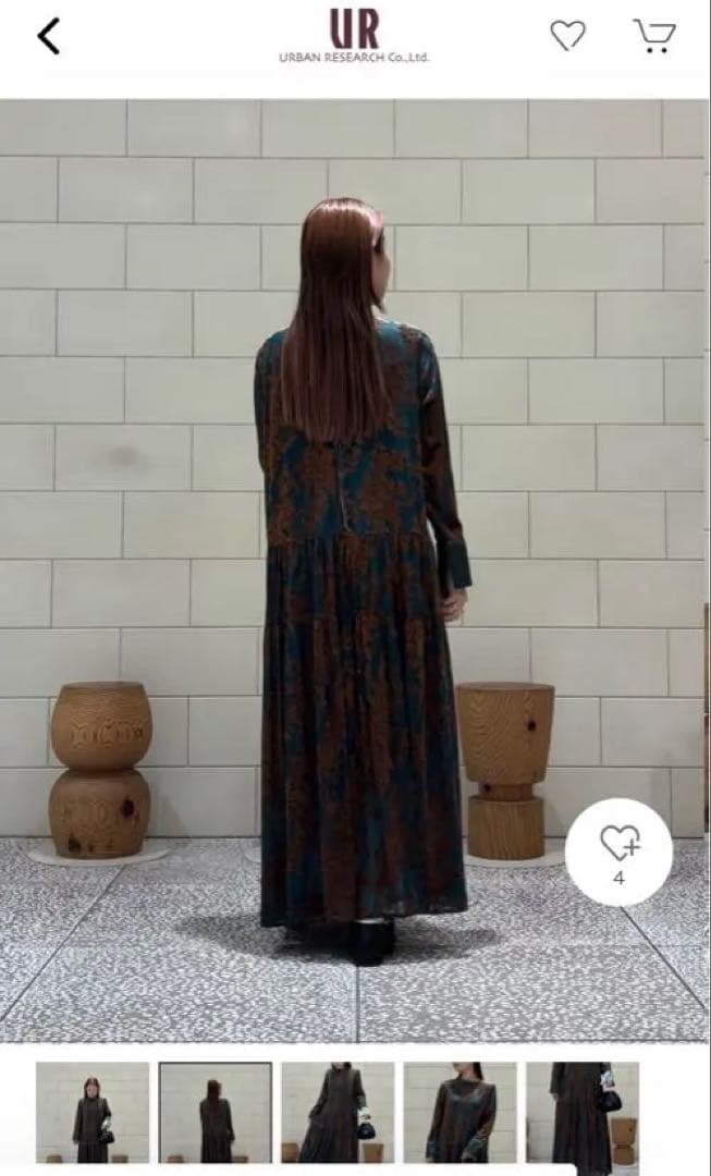 ROSSO フロッキープリントティアードワンピース