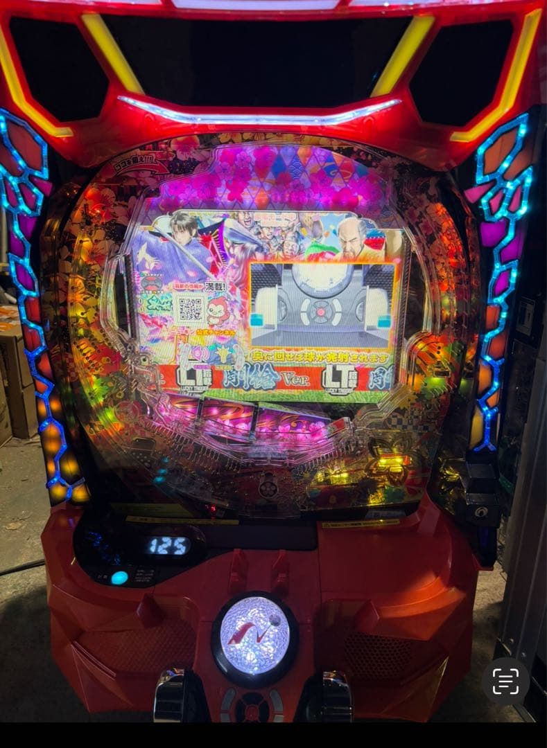 e花の慶次～傾奇一転L2－MX 無加工品 - メルカリ