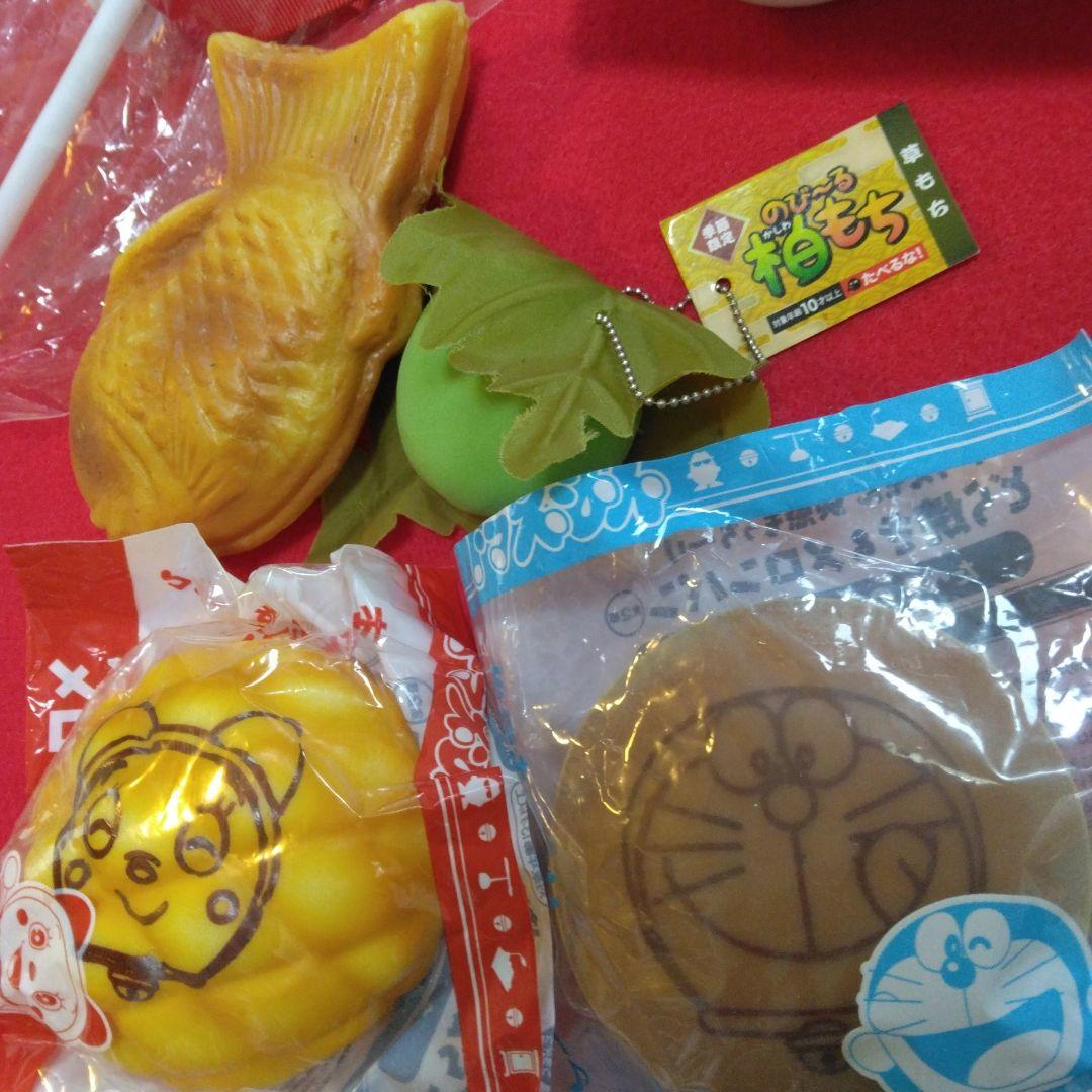 ❤激レアスクイーズ大量セット❤