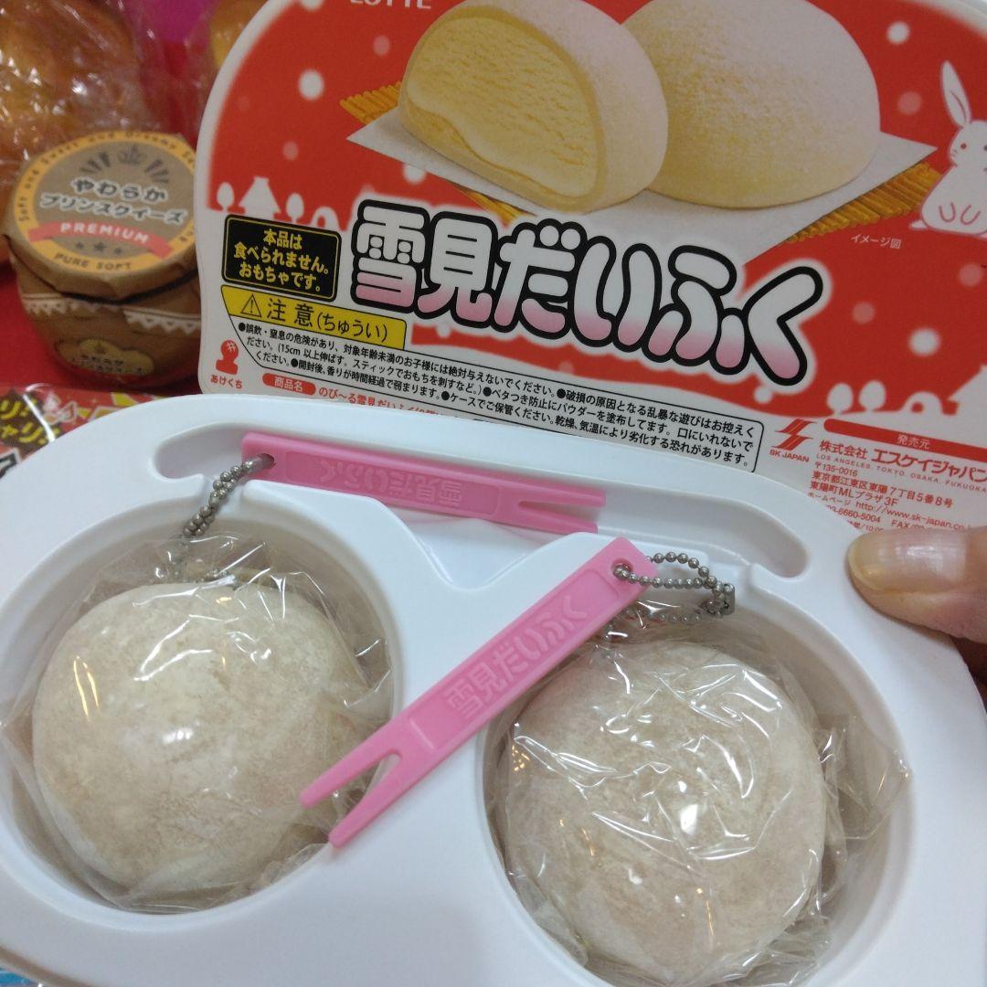 ❤激レアスクイーズ大量セット❤