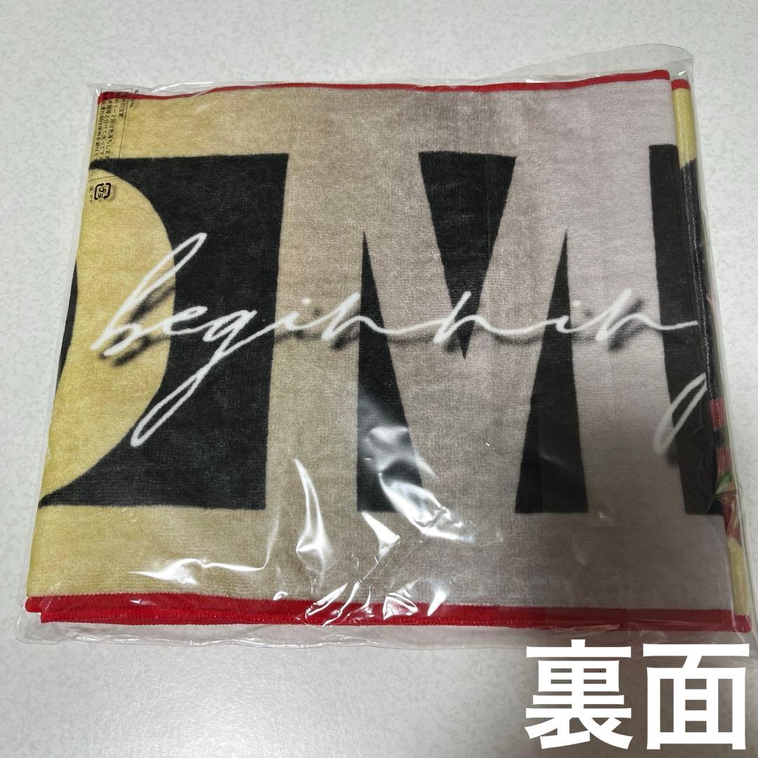 よ*様 激レア　秋元強真　JTT公式応援タオル　新品未開封品