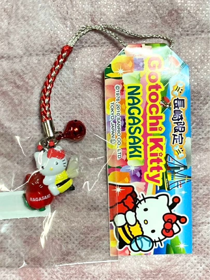 未開封　ハローキティ ストラップ　長崎　限定　根付け　サンリオ　4個　セット　⑥