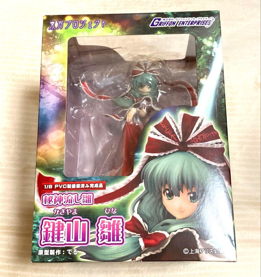 k*u様 東方project グリフォンエンタープライズ 鍵山雛 フィギュア
