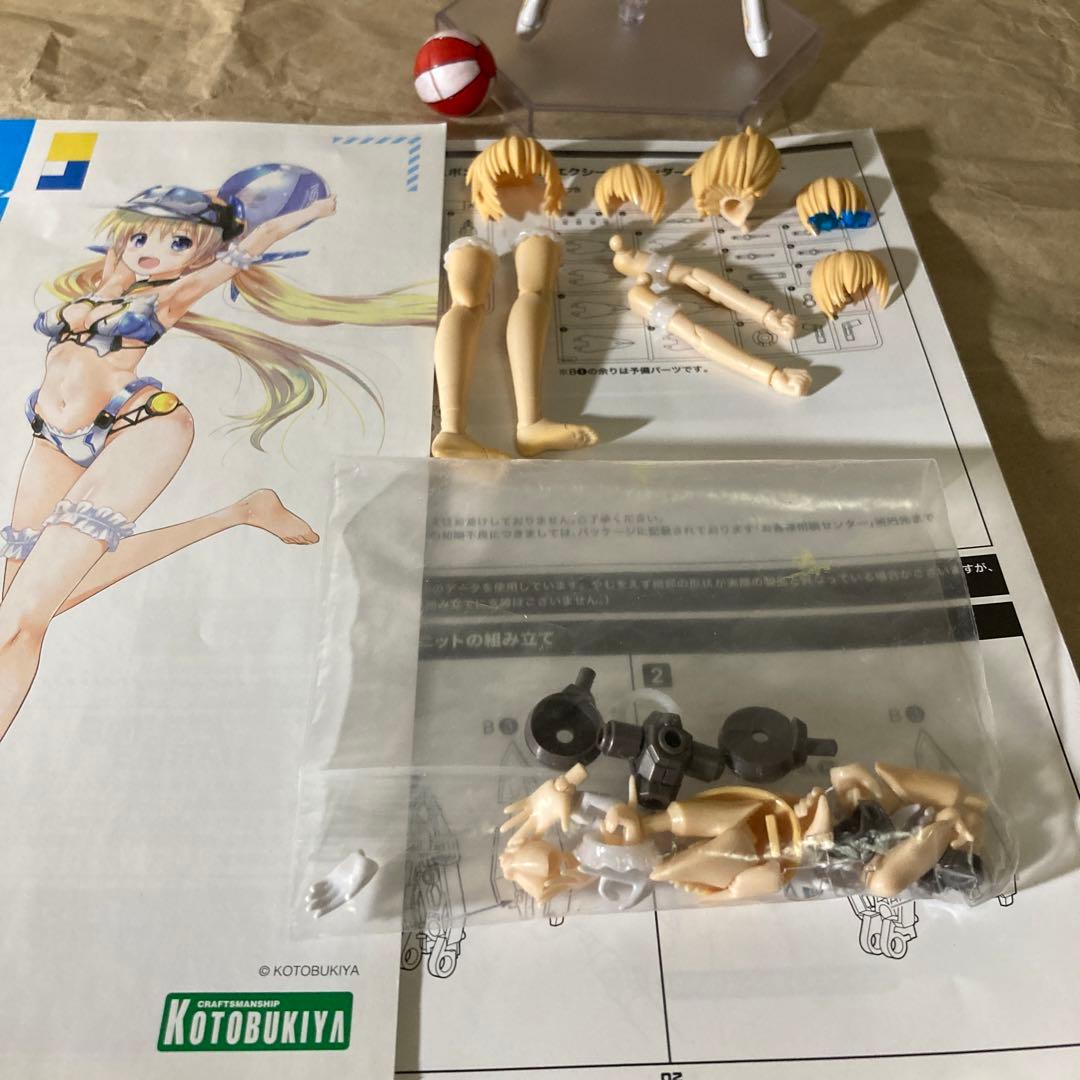 完成品】フレズヴェルクサマーver &モンキー＆ヘビーウエポンセット