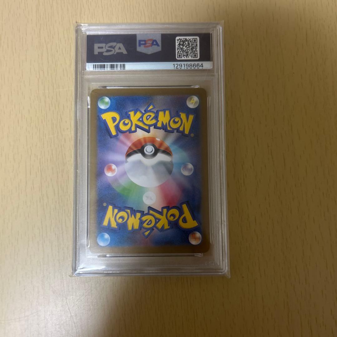 2025 ポケモン M1L JP MEGA LUCARIO ex