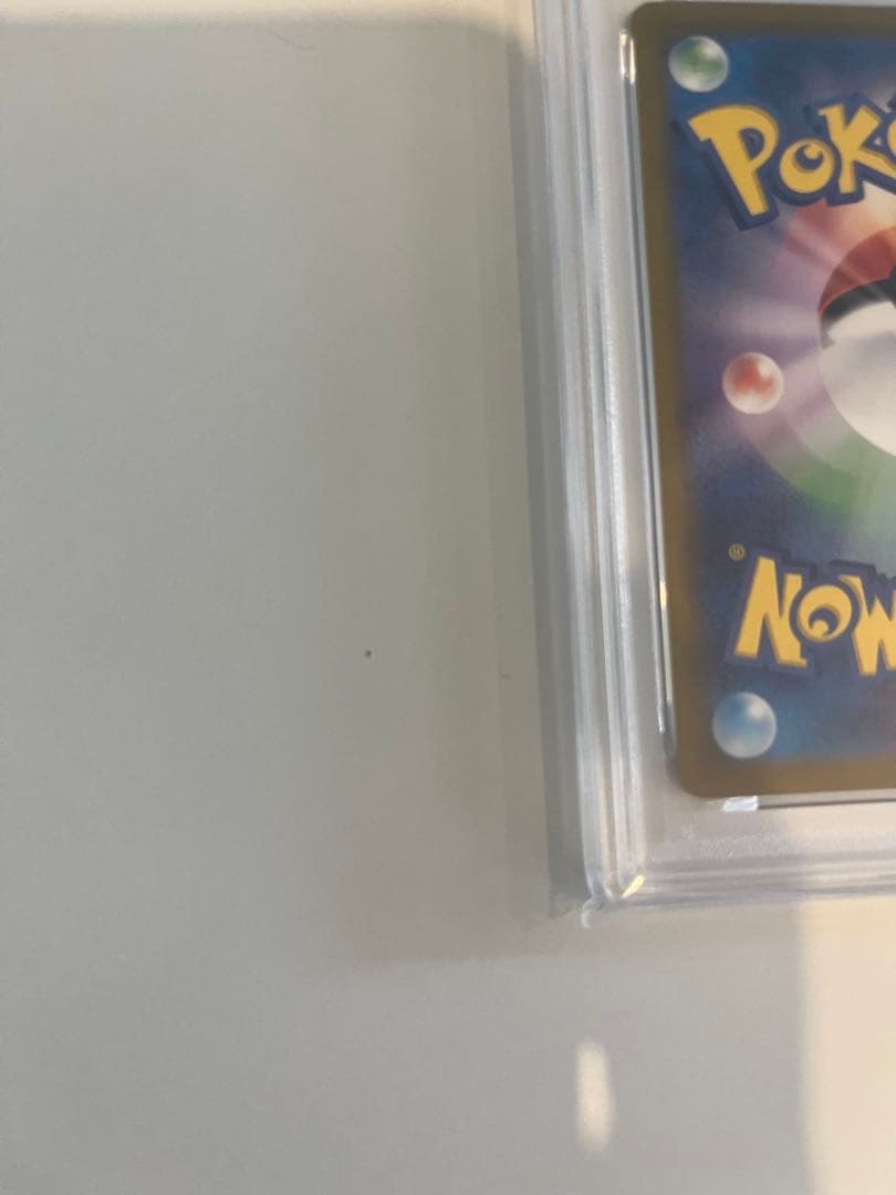 エーフィex PSA10 ☆