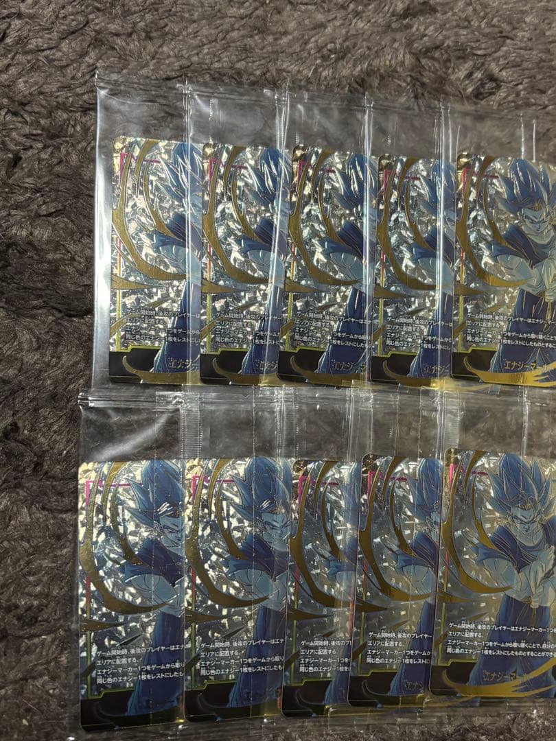 未開封フュージョンワールド　ベジット　エナジーマーカーチャンピオンシップ×10