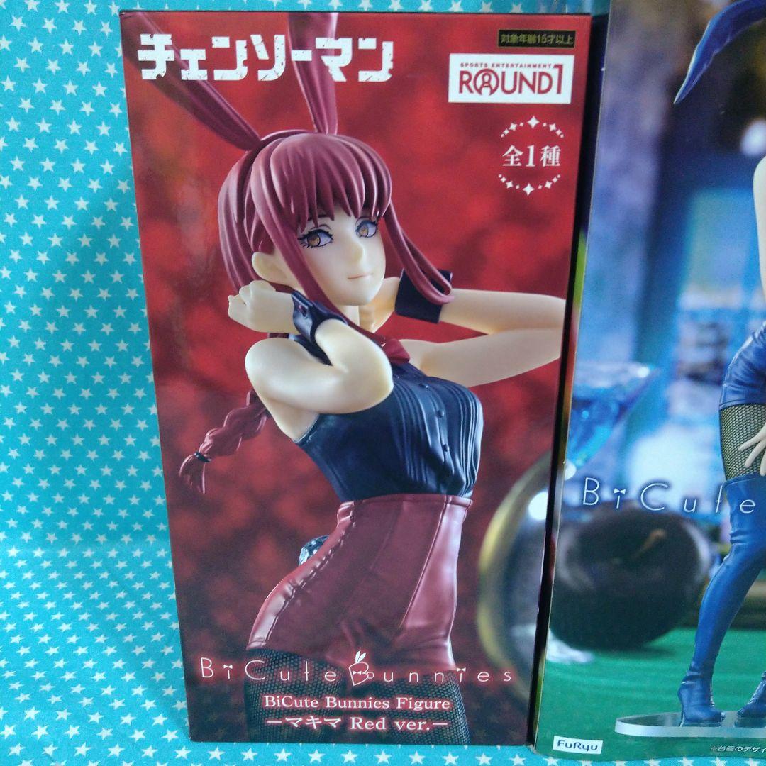 ラウンドワン限定 チェンソーマン BiCute Bunnies Figure3種 - メルカリ