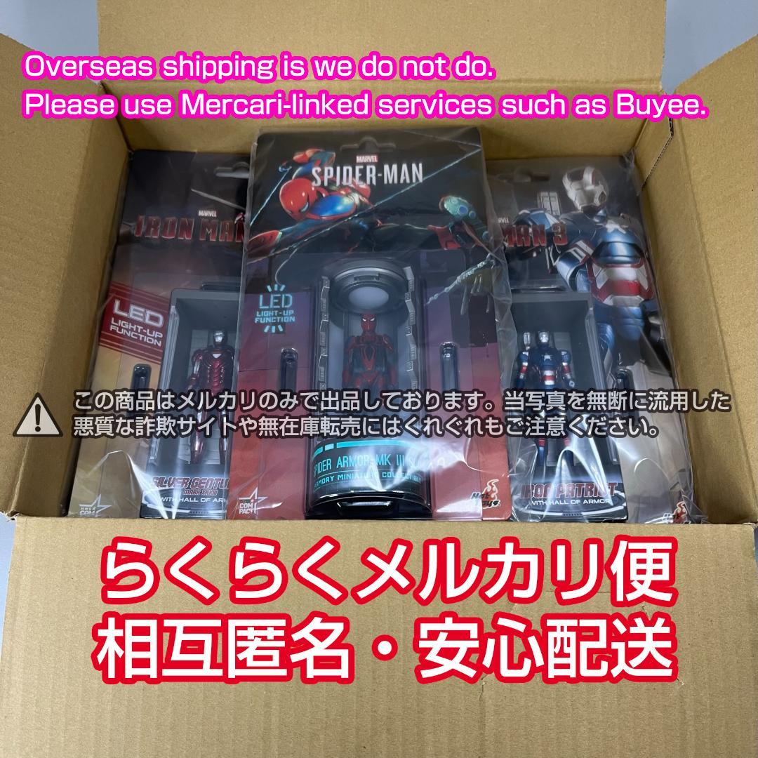 スターピース コンパクト アイアンマン スパイダーマン アイアン