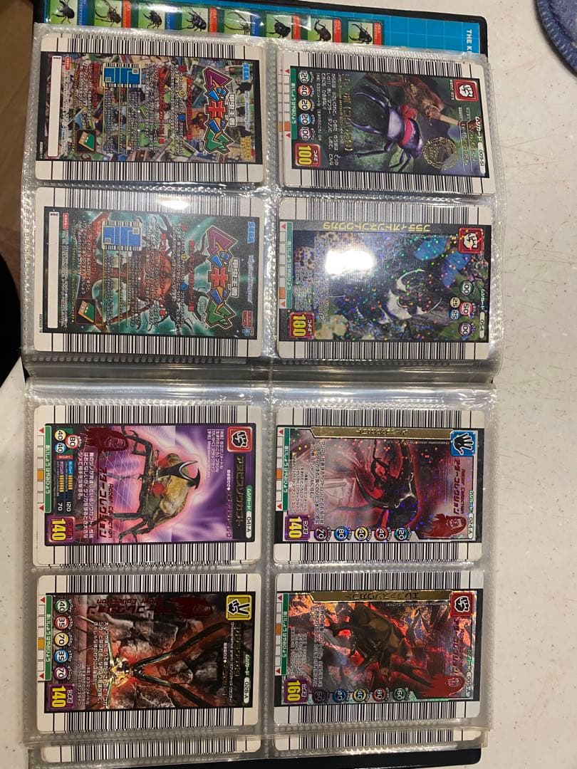 ムシキングカード2