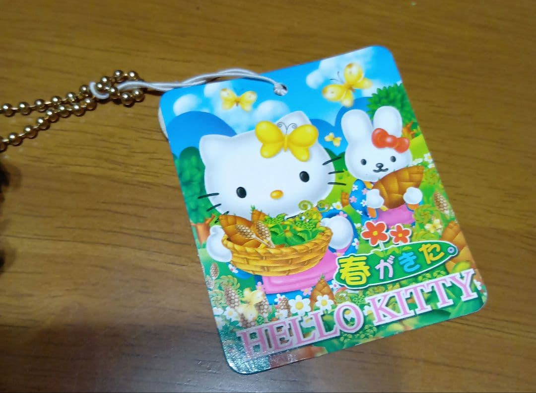 ご当地キティ　ぬいぐるみキーホルダー