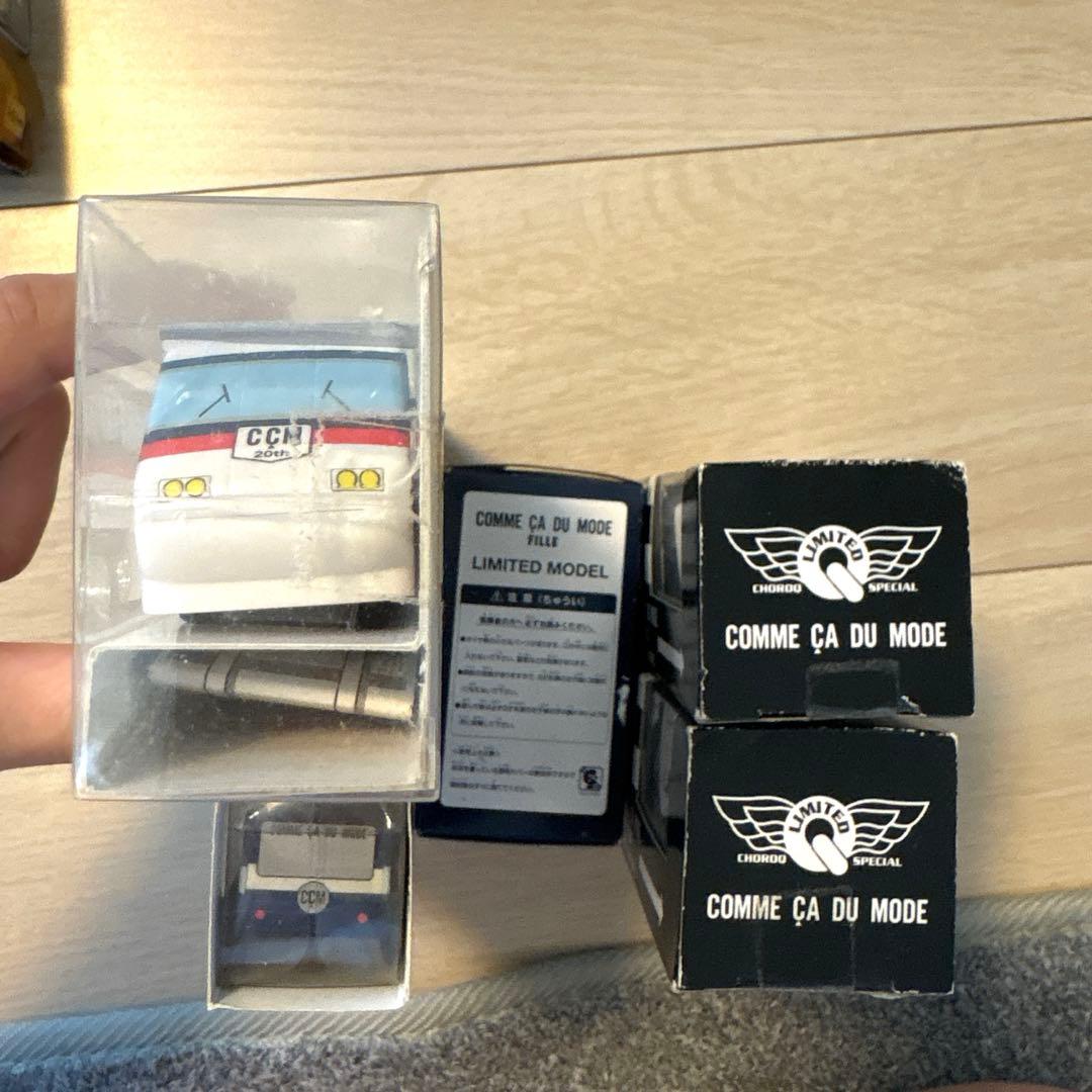 し*！様 チョロQ コムサ限定エディション LIMITED MODEL FILL